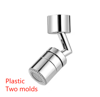 Universal Splash-proof Outer Joint Swivel Faucet